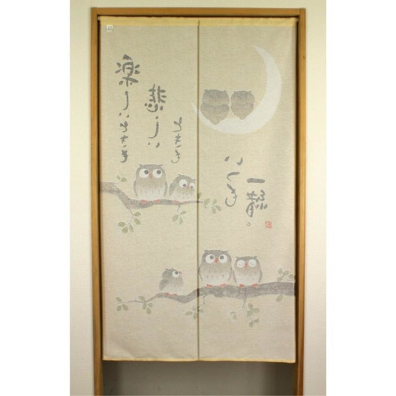 Noren Japanse familie uil