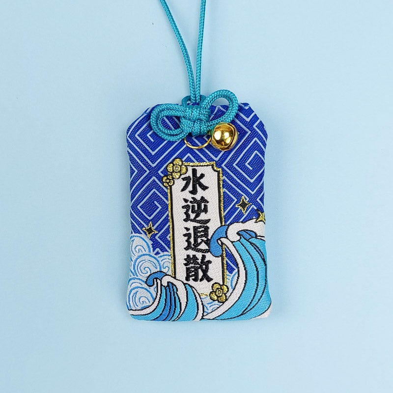 Omamori gelukkige toekomst