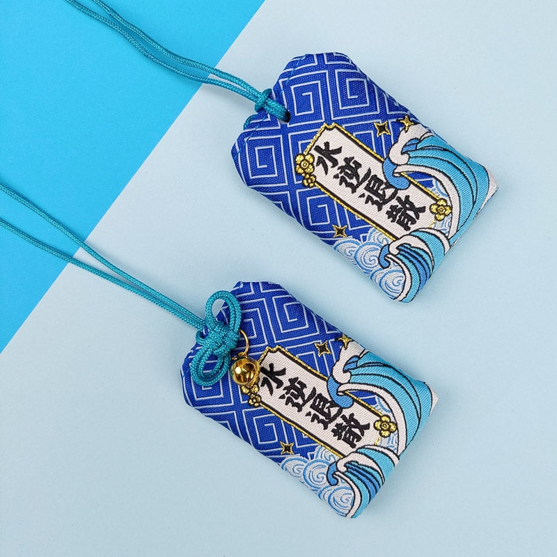 Omamori gelukkige toekomst
