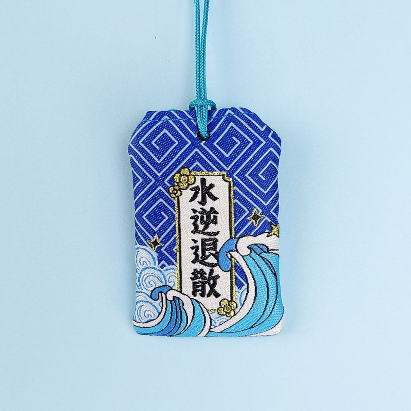 Omamori gelukkige toekomst