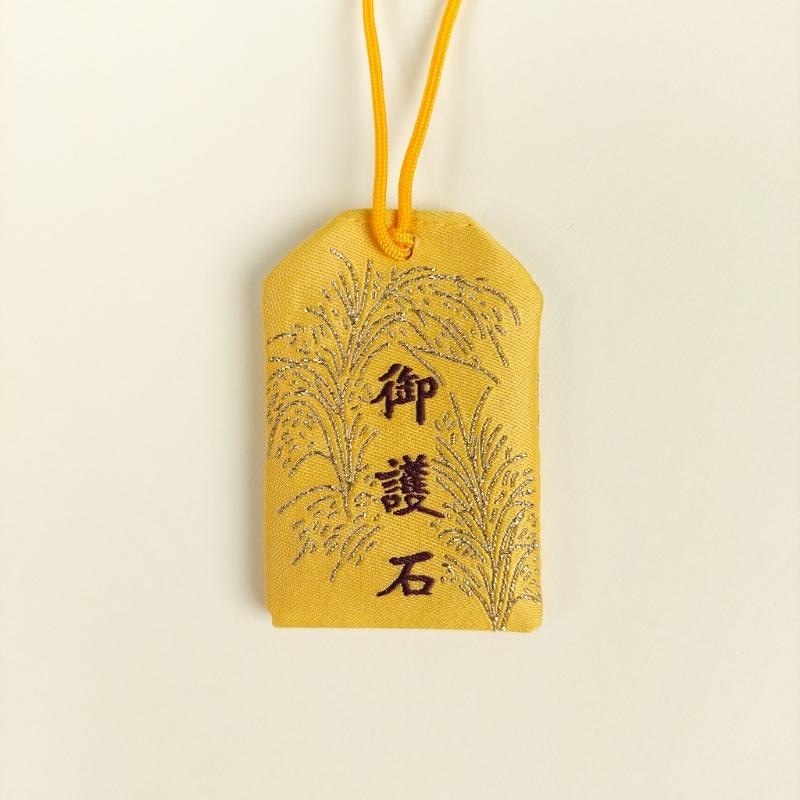Omamori geluk