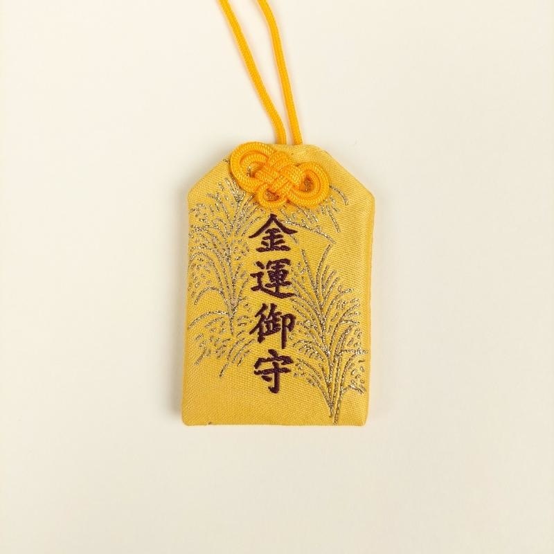 Omamori geluk