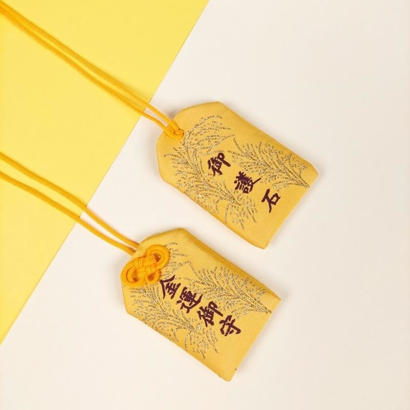 Omamori geluk