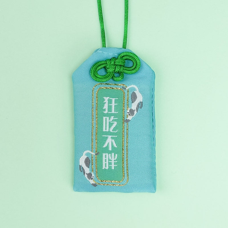 Omamori goede gezondheid