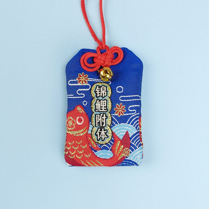 Omamori Kracht en Moed
