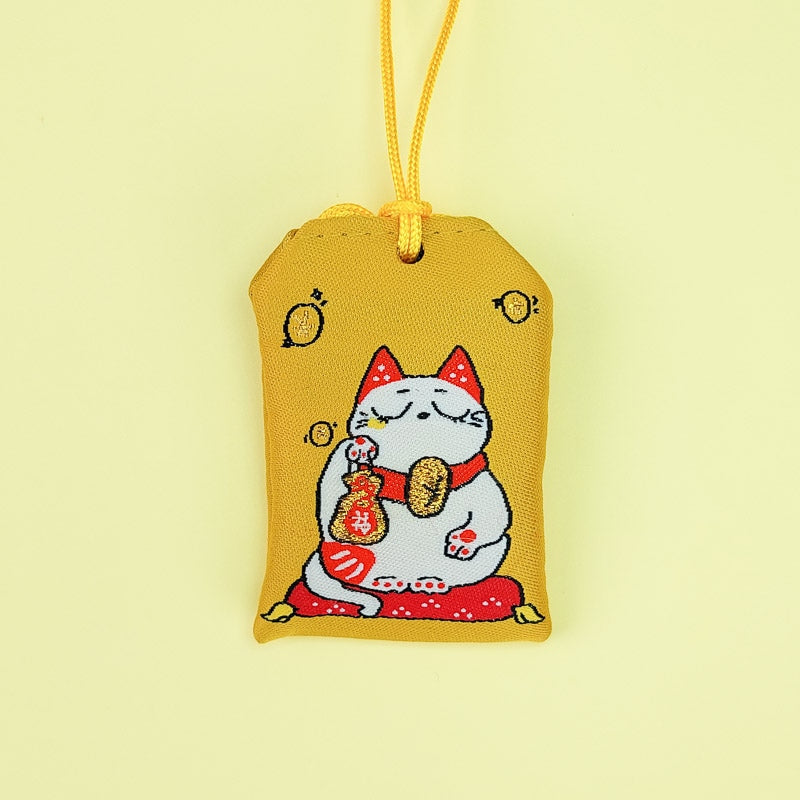 Omamori Uitnodiging Fortuin