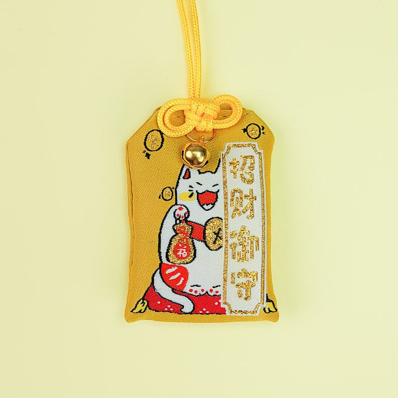 Omamori Uitnodiging Fortuin