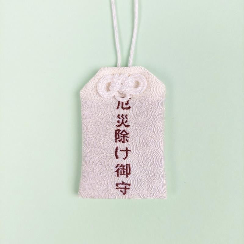 Omamori Japanse bescherming