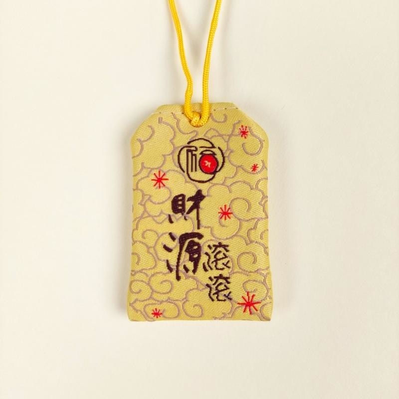 Omamori Kawaii - Zwarte kat