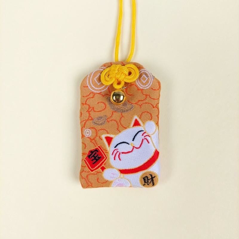 Omamori Kawaii oranje - Maneki Neko