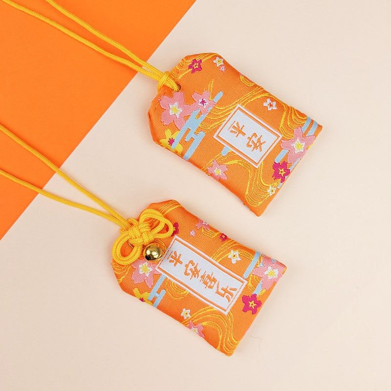 Omamori Vrede en Vreugde