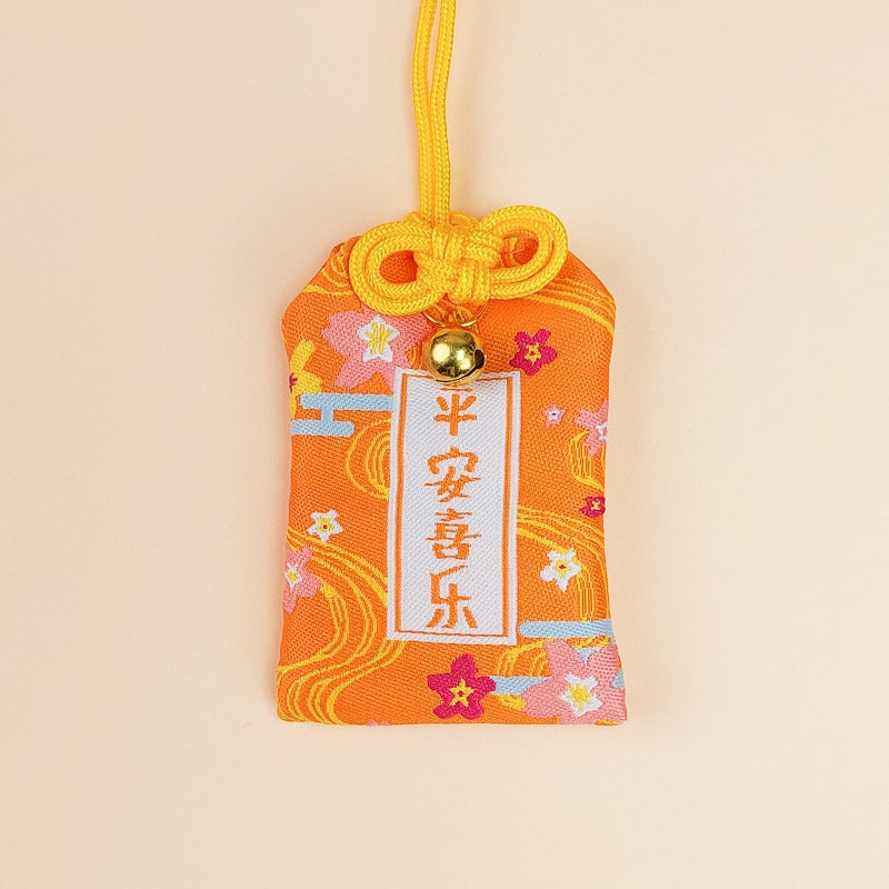 Omamori Vrede en Vreugde