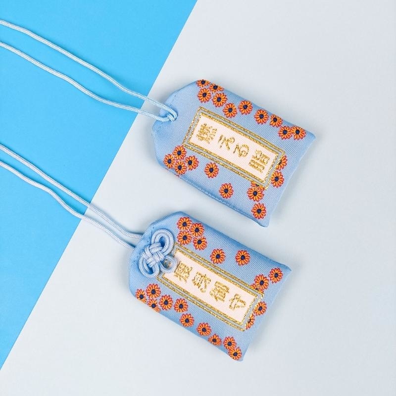 Omamori gewichtsverlies