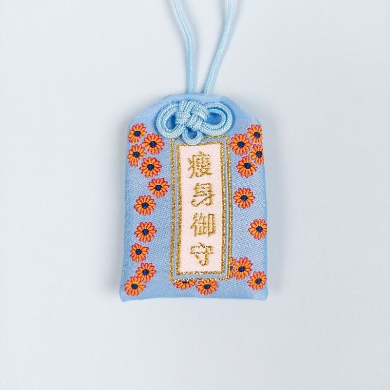 Omamori gewichtsverlies