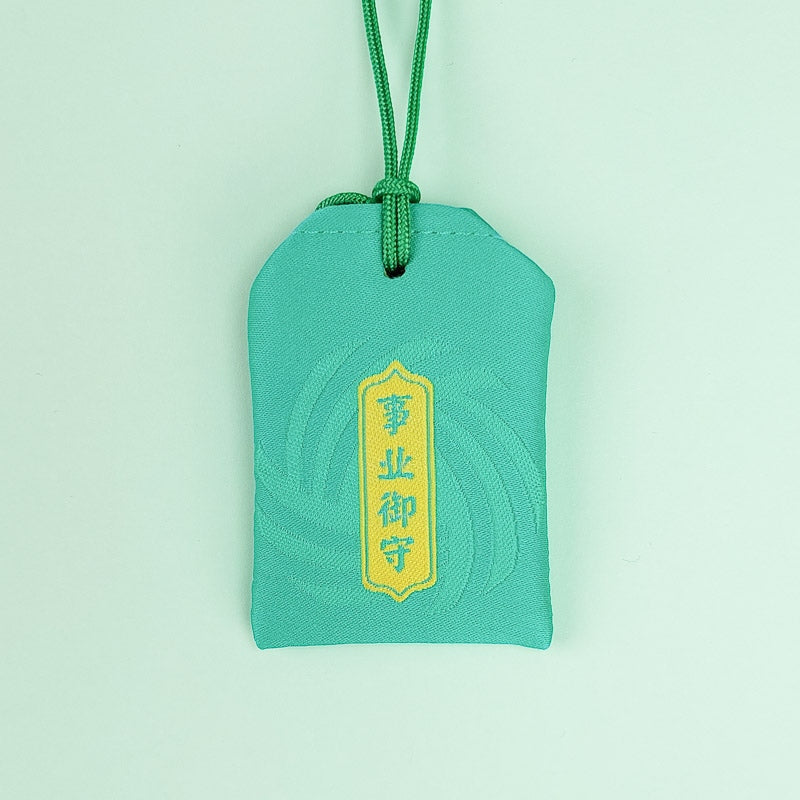 Omamori zakelijk succes