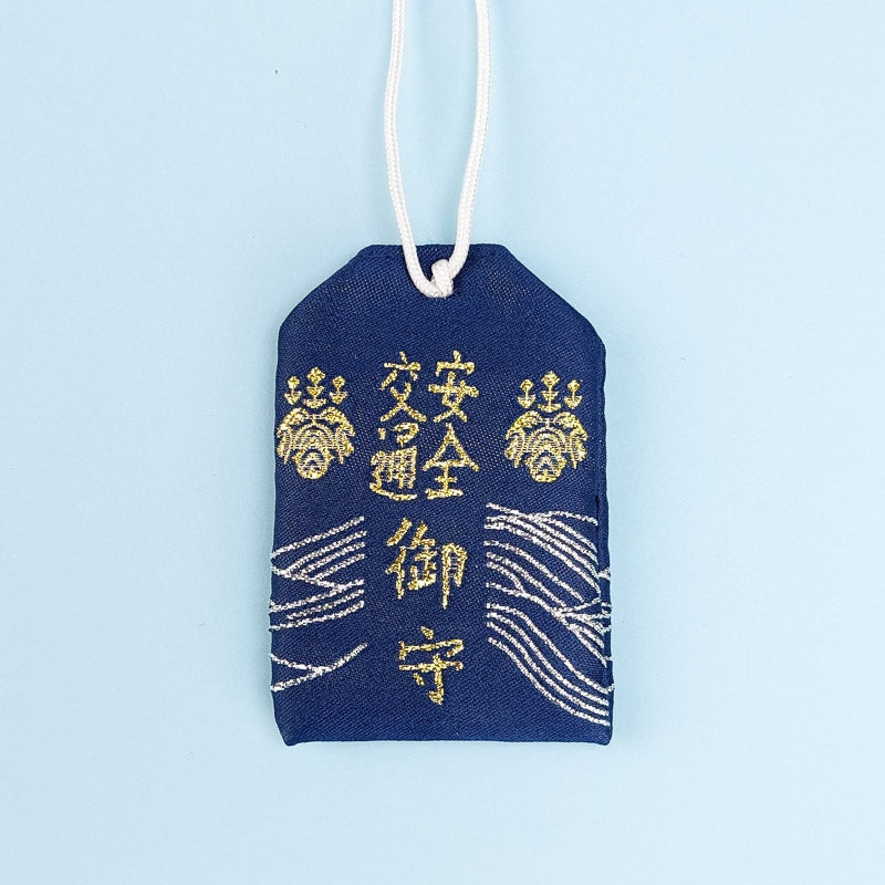 Omamori Verkeersveiligheid