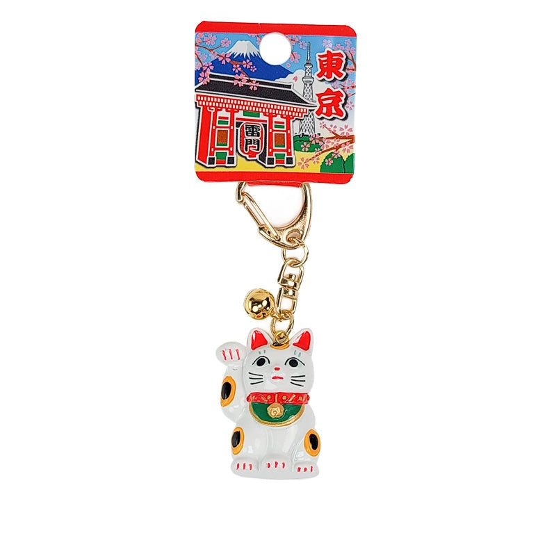 Japanse Kat Sleutelhanger