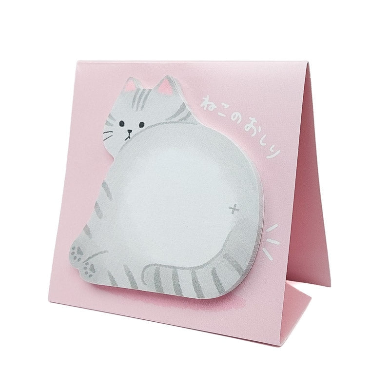 Japanse Post-it Chat