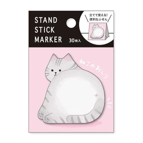 Japanse Post-it Chat