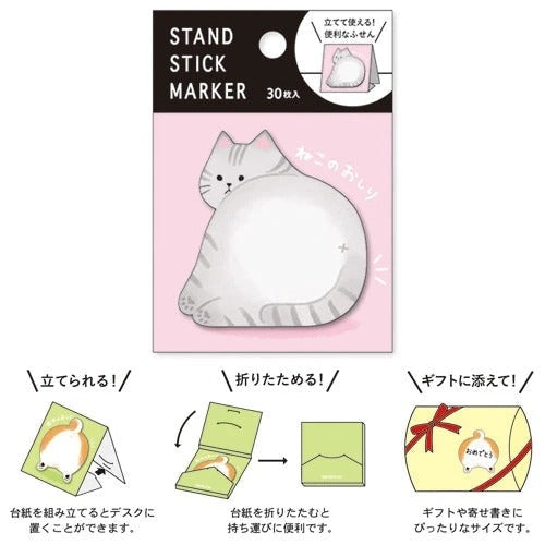 Japanse Post-it Chat