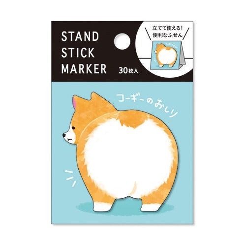 Japanse Post-it Corgi
