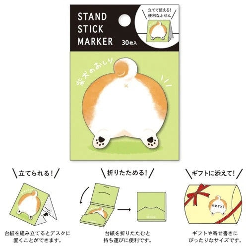 Japanse Post-it