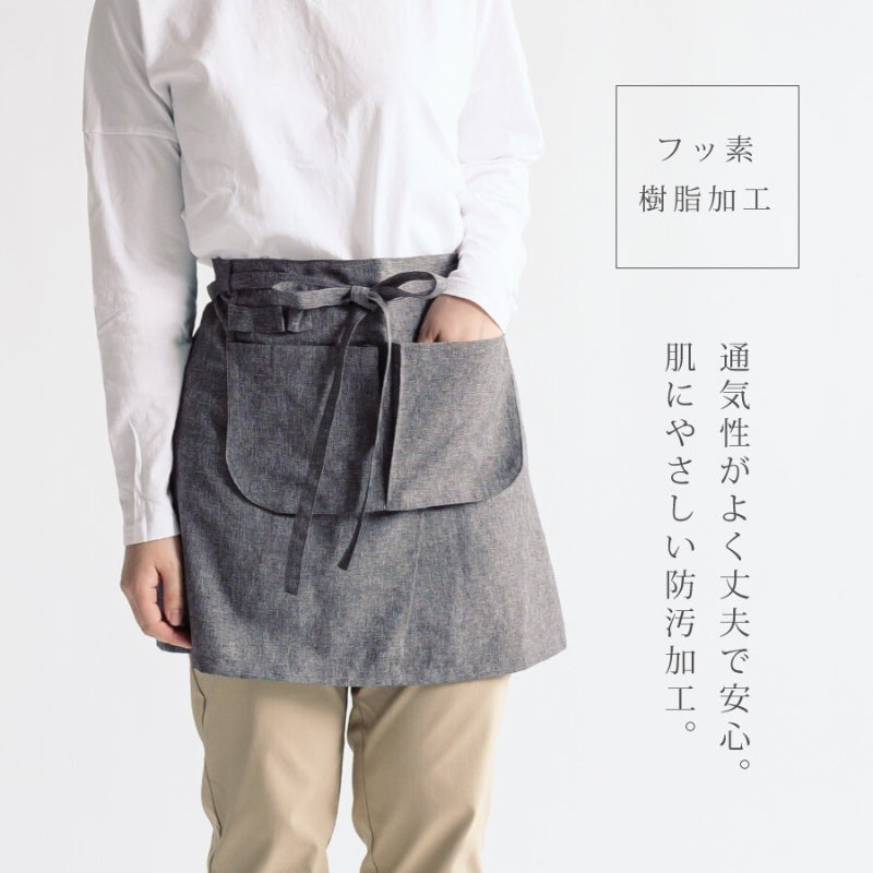 Kort Japans schort