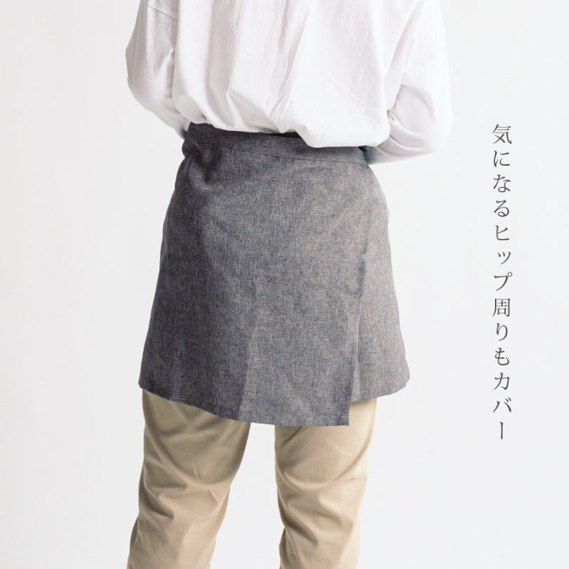 Kort Japans schort