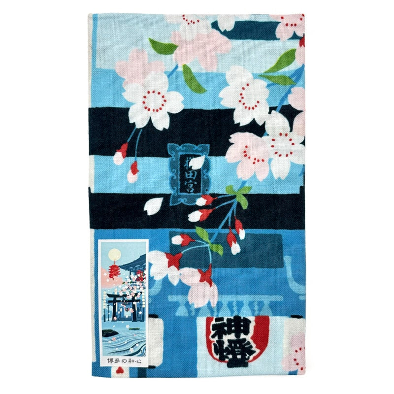 Japans Tenugui Tochoji