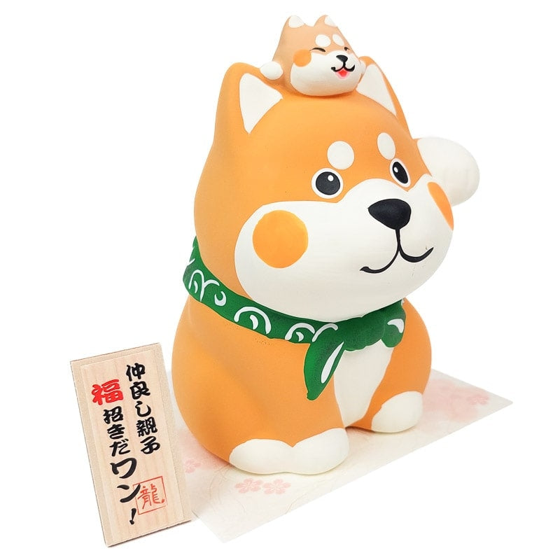 Shiba Inu Hond Spaarpot