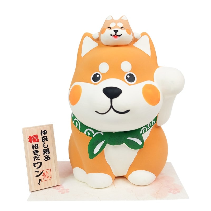 Shiba Inu Hond Spaarpot