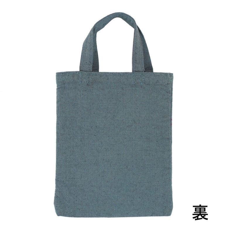 Blauwe Japanse Kat draagtas