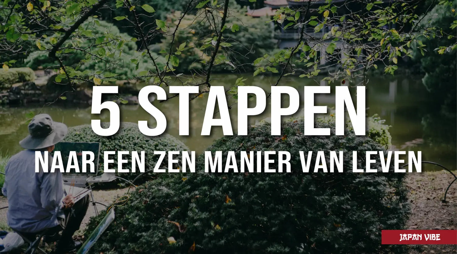 zen zijn