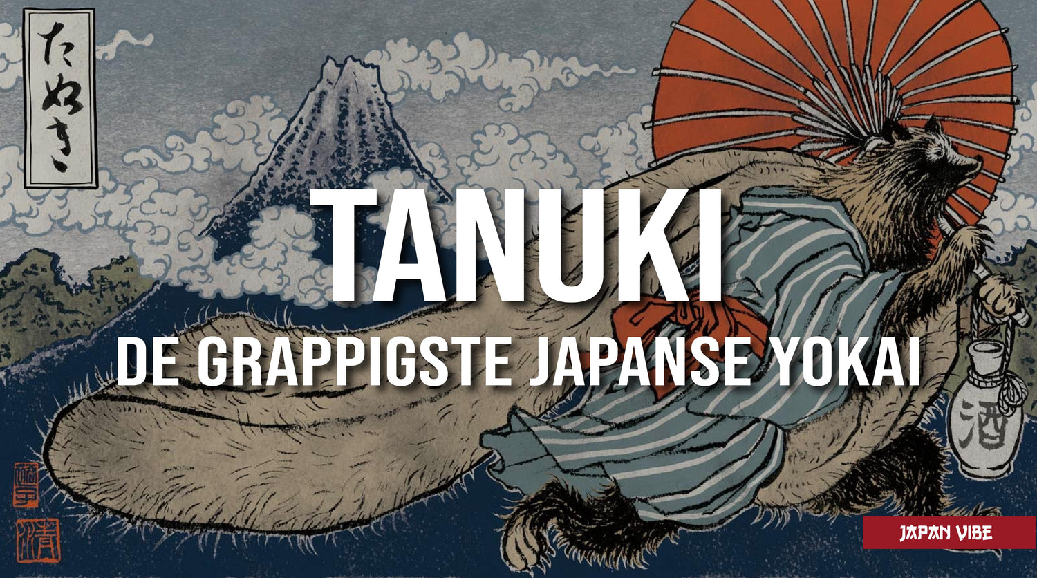 tanuki