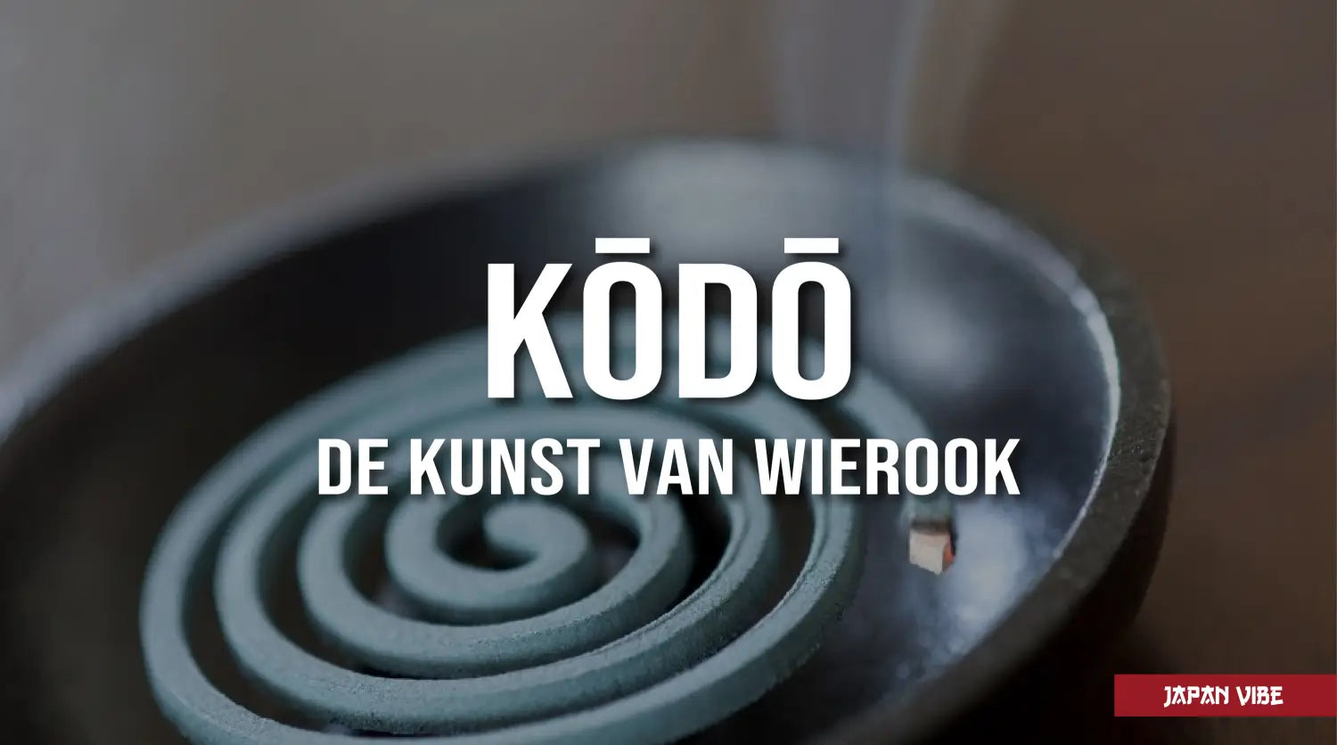 kodo japan