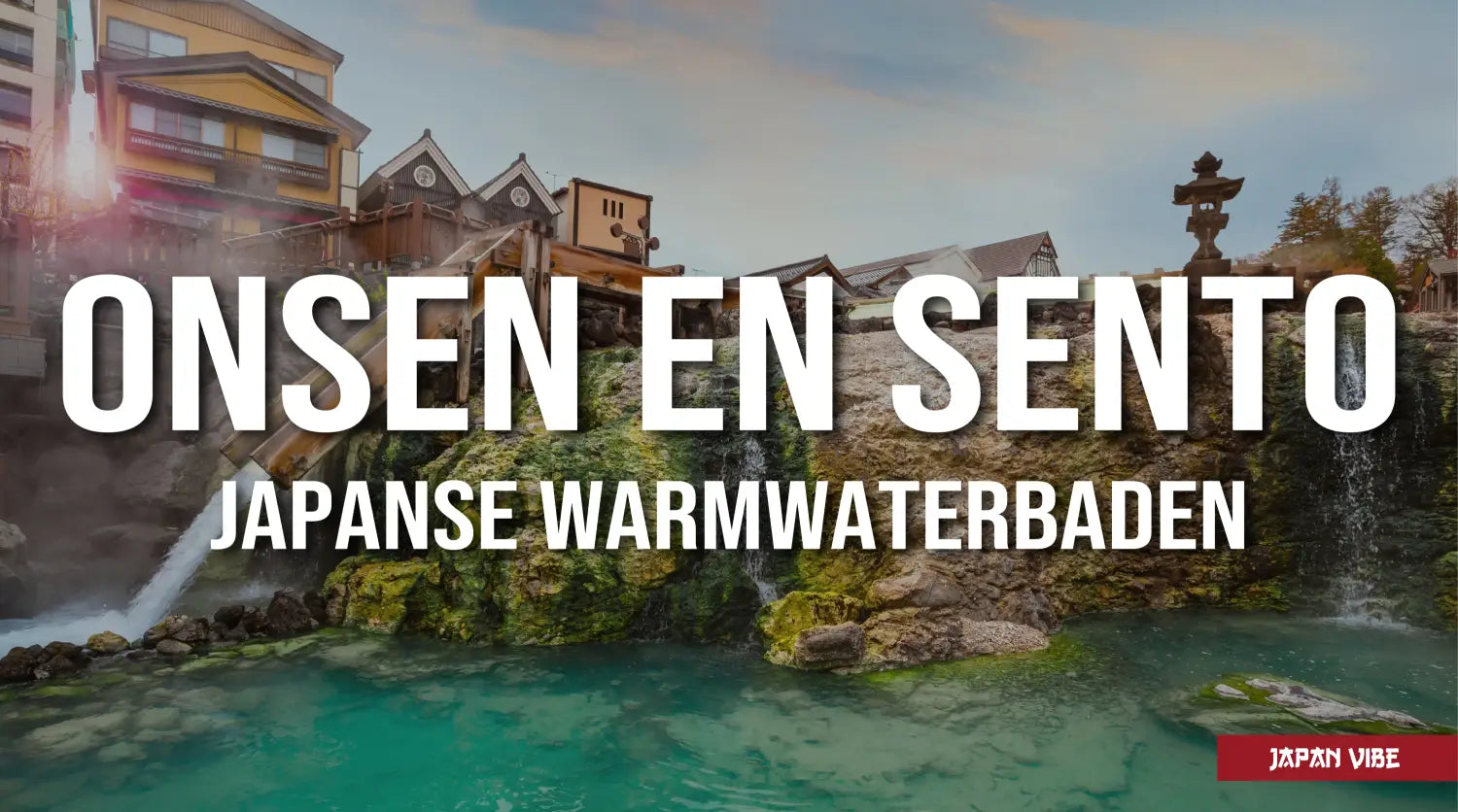 onsen