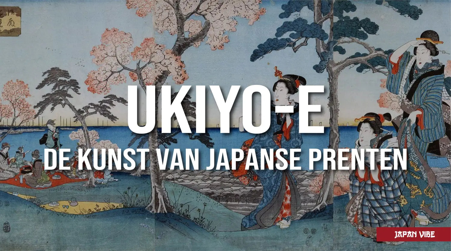 ukiyo e 