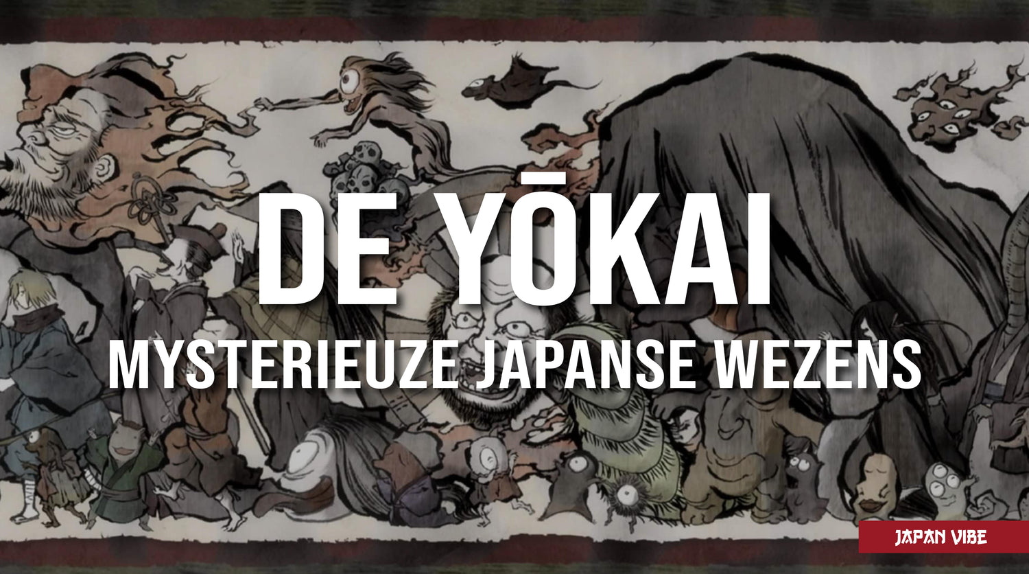 Yōkai, de fascinerende Japanse demonen