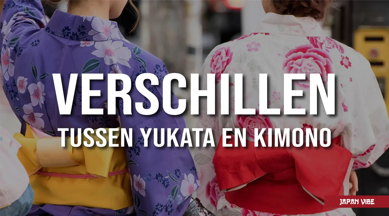 Yukata vs Kimono