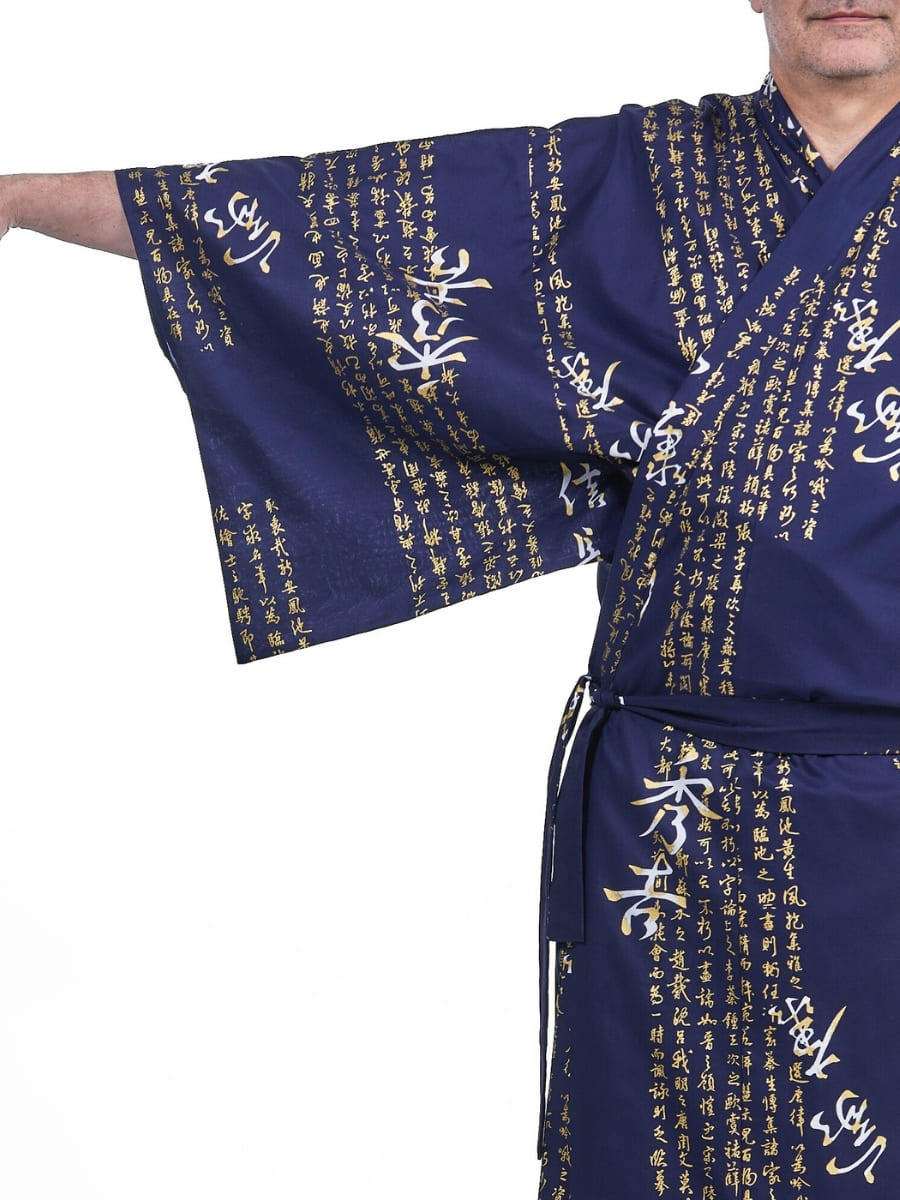 Yukata Kimono Heren – Kanji
