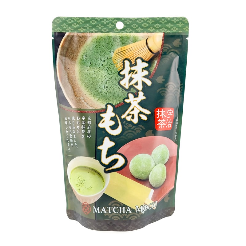 Matcha Mochi