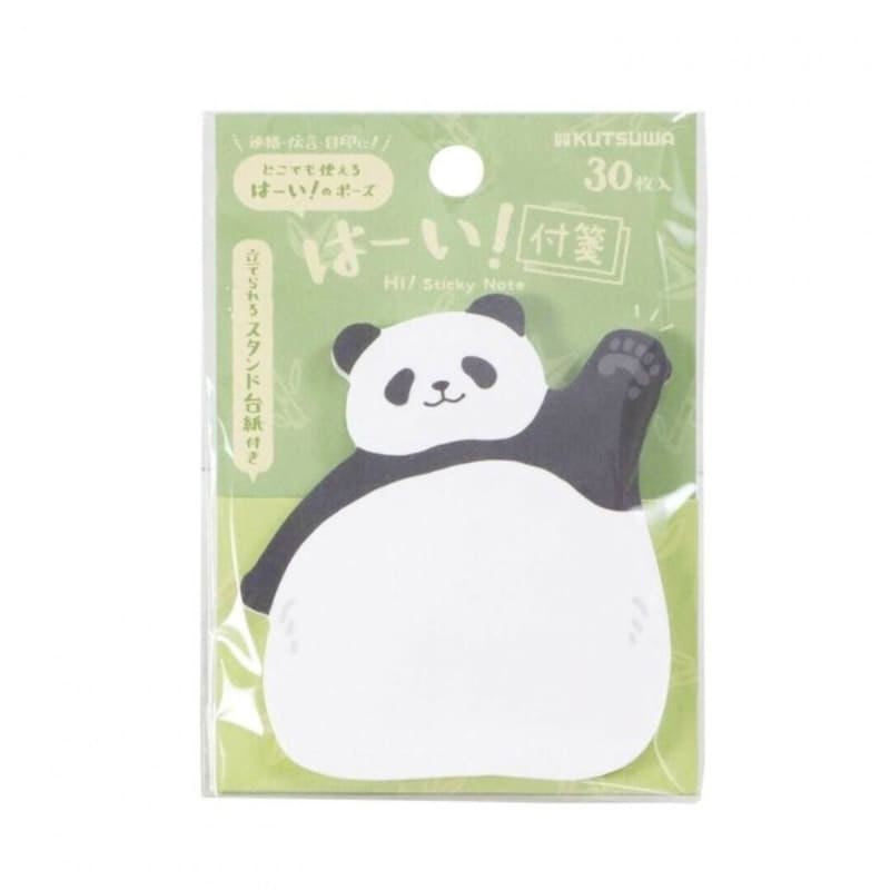 Hi! Panda Sticky Notes