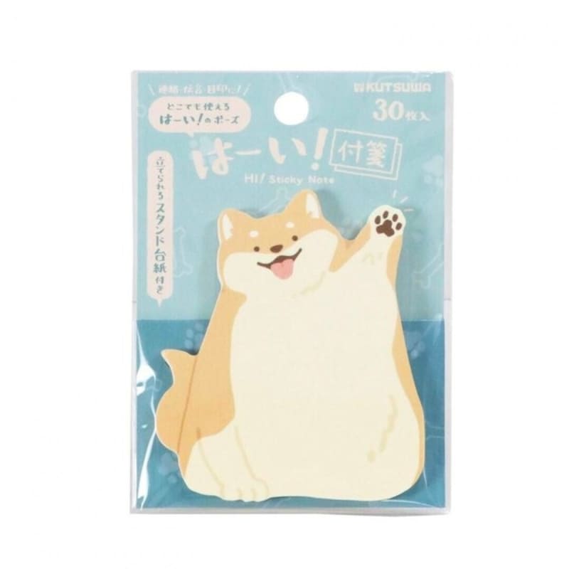 Hi! Shiba Inu Sticky Notes