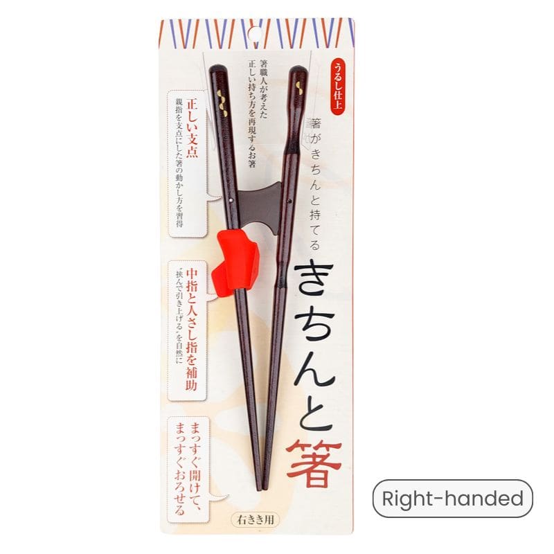 Japanse Eetstokjes voor Volwassenen