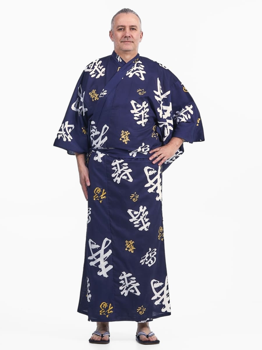 Yukata Kimono Heren – Kotobuki