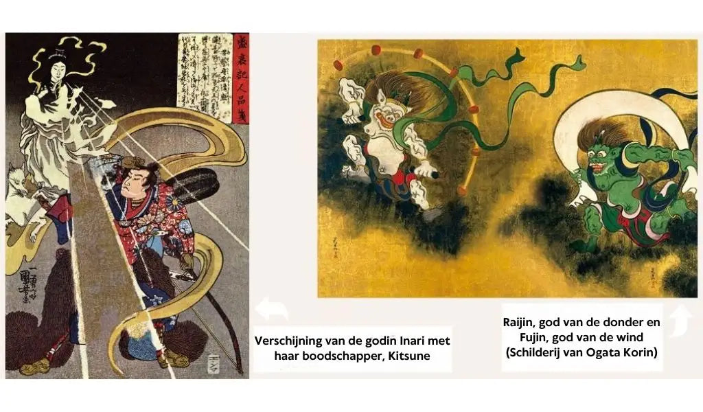 Shinto-godheid