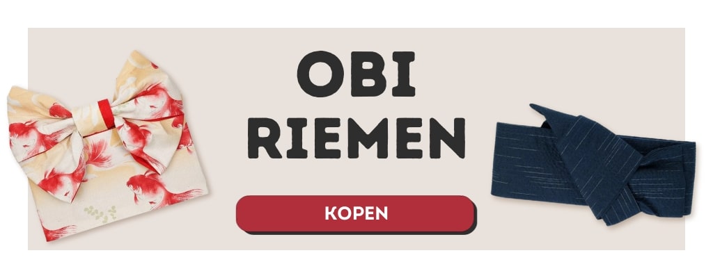obi riem kopen