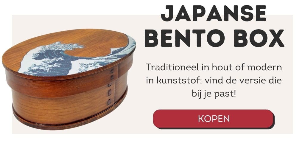 bento box cadeau geven
