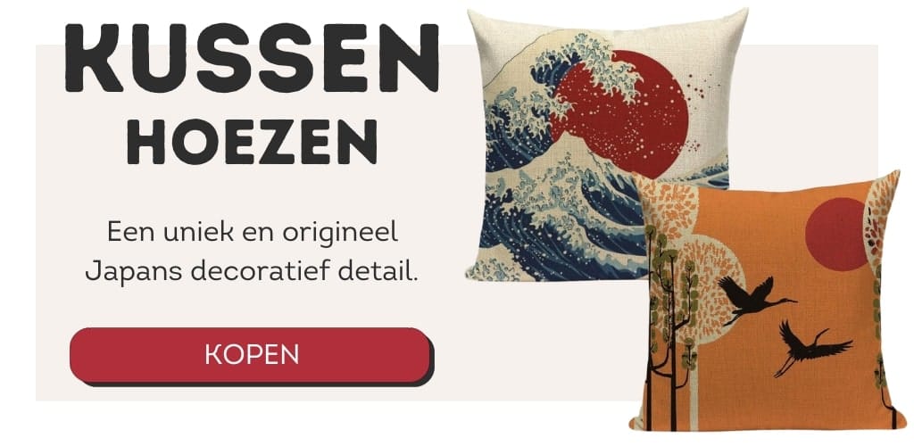 japanse kussenhoes cadeau geven