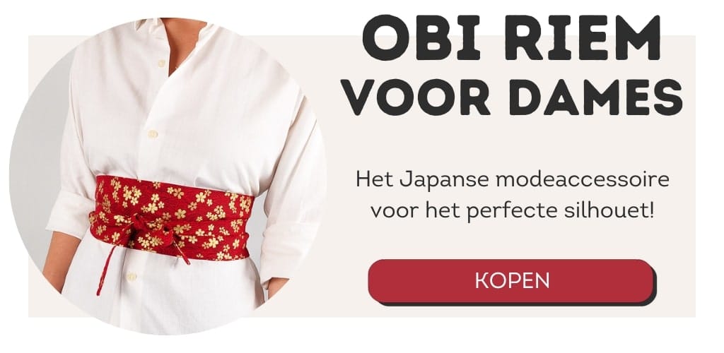 obi riem cadeau geven